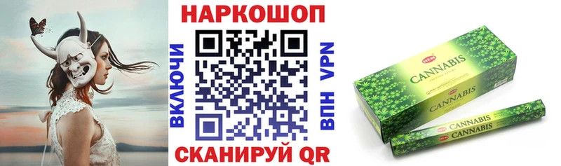 Где продают наркотики Закаменск ГАШ  Лсд 25  A-PVP  МЕФ  Марихуана 