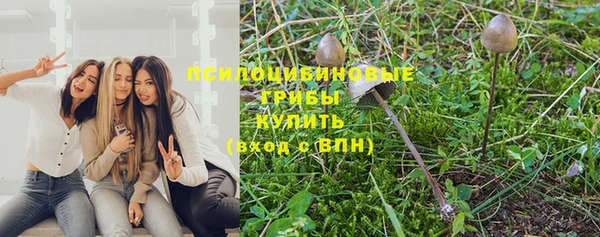 альфа пвп Вязники