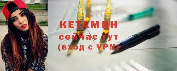 герыч Вяземский