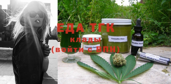 герыч Вяземский