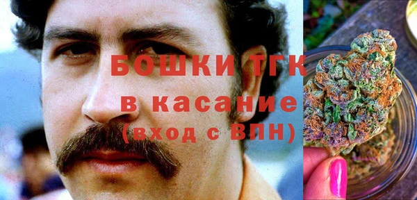 герыч Вяземский