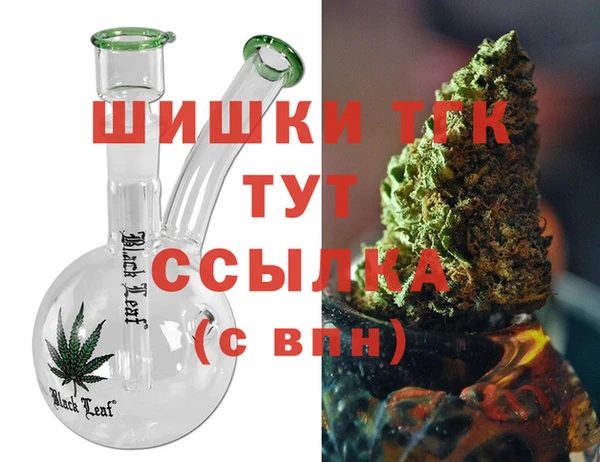 герыч Вяземский