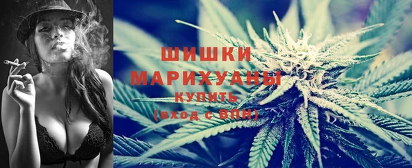 альфа пвп Вязники