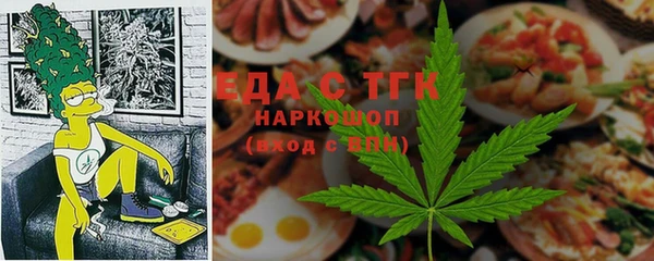 герыч Вяземский
