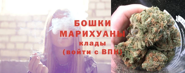 наркотики Верея