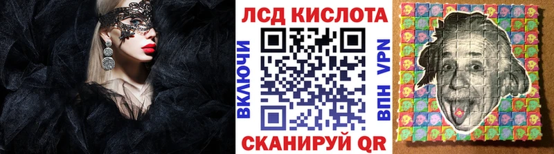 цена наркотик  Закаменск  МЕГА сайт  Марки NBOMe 1,5мг 